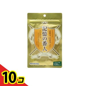 yIinjzL̔Ԑl Tvg 120 (30) 10Zbg