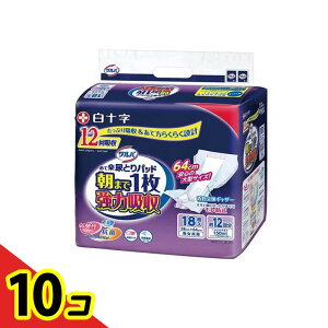 yIinjzTo ĊyAƂpbh܂1 ͋z 12z 18 10Zbg