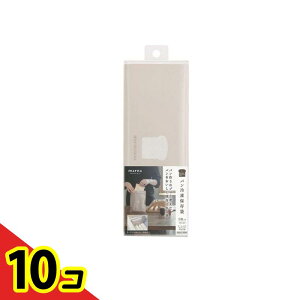 yIinjz}[i pⓀۑ 2 (҃TCY) 10Zbg