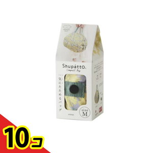 �y���������I�i�n�����j�z�}�[�i Shupatto �V���p�b�g �R���p�N�g�o�b�O 2020 M�T�C�Y S467 HANA �n�i 15L 10�Z�b�g