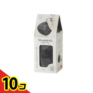 �y���������I�i�n�����j�z�}�[�i Shupatto �V���p�b�g �R���p�N�g�o�b�O 2020 M�T�C�Y S467 SUMI �X�~ 15L 10�Z�b�g