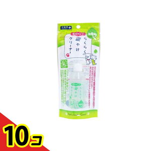 �y���������I�i�n�����j�z�X�[�p�[�L���b�g ���L�p �炭�炭�܂₯�N���[�i�[ CS-22 45mL 10�Z�b�g