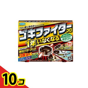 yIinjzt}L[ SLt@C^[v 12 10Zbg