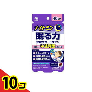 yIinjziCg~  T|[gTv 40 40 10Zbg