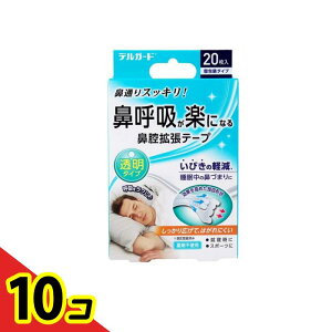 yIinjzfK[h @oge[v ^Cv 20 10Zbg