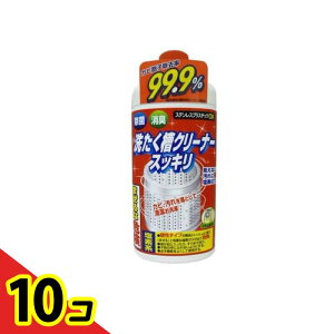 yIinjzPbgΌ d̃N[i[ 󑅃N[i[XbL 550g 10Zbg