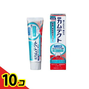 yIinjzJeNg Rv[gPAEX pn~KL LPAvX 105g 10Zbg