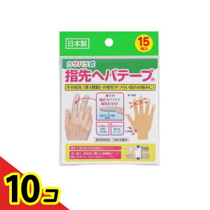 yIinjzJTn wwoe[v 15 10Zbg