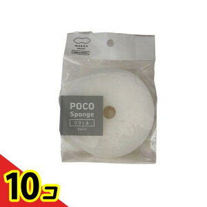 �y���������I�i�n�����j�z�}�[�i POCO �|�R�L�b�`���X�|���W ���t�B�� K675 W �z���C�g 1�� 10�Z�b�g