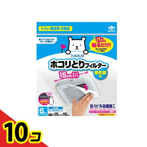 yIinjztB pbƓ\邾zRƂtB^[ Cp 15cm 6 10Zbg