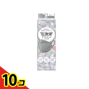 yIinjzO_Ch}XN O[  20 10Zbg