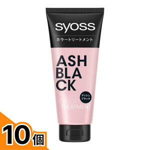 �y���������I�i�n�����j�zsyoss(�T�C�I�X) �J���[�g���[�g�����g �A�b�V���u���b�N 180g 10�Z�b�g