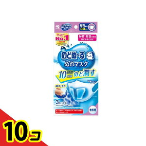 yIinjẑǂʁ`(̂ǂʁ[)ʂ}XN 錓p̃^Cv  3Zbg 10Zbg