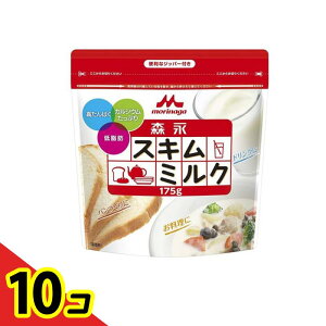 yIinjzXi XL~N 175g 10Zbg