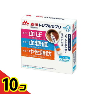 �y���������I�i�n�����j�z�X�i�g���v���T�v�� �₳�����~���N�� 6.8g× 20�{�� 10�Z�b�g