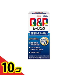 yIinjzL[s[R[q[O 120 10Zbg