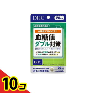 yIinjzDHČNHi l_u΍ 60 (20) 10Zbg