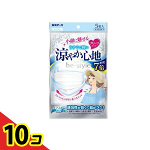 yIinjzr[X^C }XN v[c^Cv ₩Sn zCg 5 10Zbg