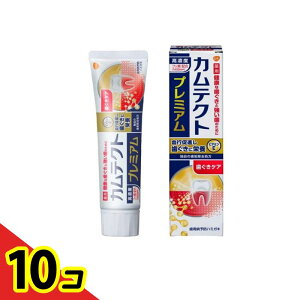 yIinjzJeNg v~A PA 105g 10Zbg