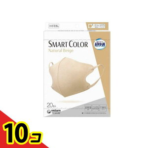 yIinjzK}XNSMART COLOR X}[gJ[ ӂ i`x[W 20 10Zbg