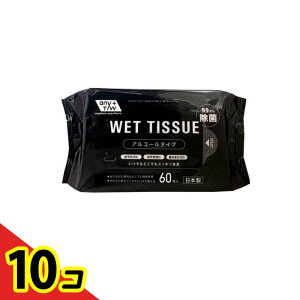 yIinjzaH 99.9%ۂ@EFbgeBbV AR[^Cv 60 10Zbg