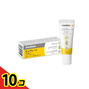 �y���������I�i�n�����j�zmedela ���f�� �s���A���[�� ���m�����N���[�� 7g 10�Z�b�g