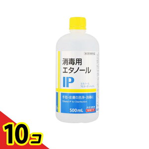 yIinjzŗpG^m[IP 500mL 10Zbg