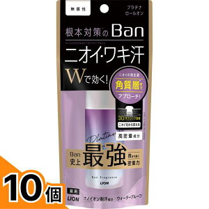�y���������I�i�n�����j�zBan �o�� ���u���b�N �v���`�i���[���I�� ������ 40mL 10�Z�b�g