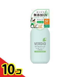 �y���������I�i�n�����j�zVERDIO �x���f�B�IUV���C�X�`���[�W�F��N �|���v�t 220g 10�Z�b�g