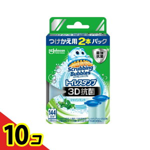 yIinjzXNrOou gCX^v 3DR VC~g p 38g× 2{ 10Zbg