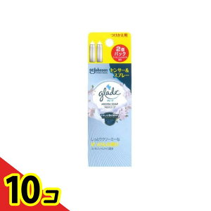 yIinjzglade O[h LZT[&Xv[ p A}\[v 18mL× 2{ 10Zbg