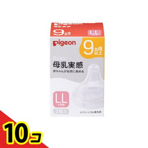 yIinjzsW   9ȏ/LLTCY(Y`) 2 10Zbg