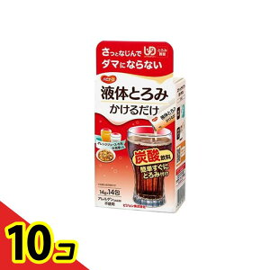 �y���������I�i�n�����j�z�n�r�i�[�X �t�̂Ƃ�� �����邾�� 14g (×14��) 10�Z�b�g