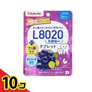 �y���������I�i�n�����j�z�`���`�� L8020 ���_�ۃ^�u���b�g �������� 60�� 10�Z�b�g