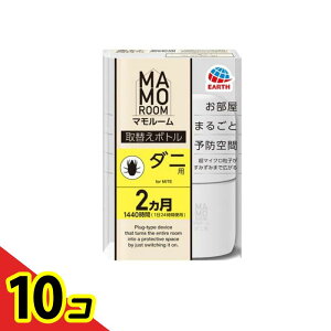 yIinjz}[ _jp ւ{g 2 1440ԗp 45mL× 1{ 10Zbg