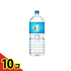 yIinjzATq  VR xmR PET 2L× 1{ 10Zbg