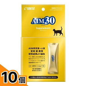 �y���������I�i�n�����j�z�T�����C�Y AIM30�T�v�������g ���L�p 3.2g× 7�{�� 10�Z�b�g