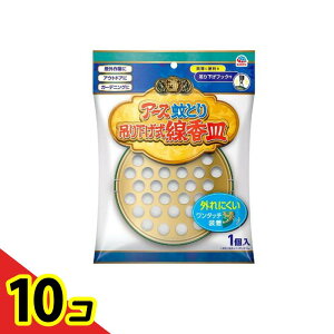 yIinjzA[XQM 1 10Zbg