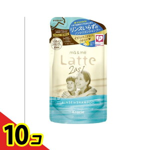 yIinjzma&me Latte }[&~[ XCVv[ lߑւp 360mL 10Zbg