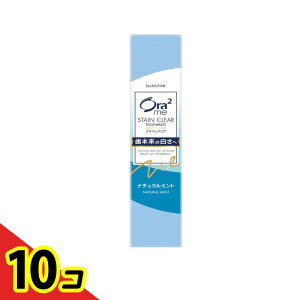 yIinjzOra2me I[c[~[ XeCNAy[Xg i`~g 20g 10Zbg