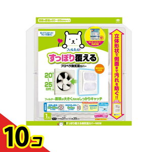 yIinjzmA~ tB ۂ蕢銷CJo[ NEW 1 10Zbg