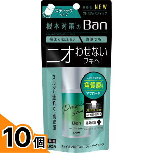 �y���������I�i�n�����j�zBan �o�� ���u���b�N�X�e�B�b�N �v���~�A�� ������ 20g 10�Z�b�g
