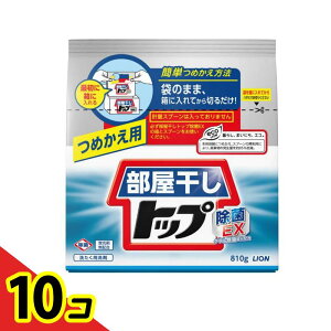 yIinjzgbv EX ߂p 810g 10Zbg