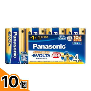 �y���������I�i�n�����j�z�p�i�\�j�b�N ���d�r�G�{���^ �P1�` LR20EJ/4SW 4�{�Z�b�g 10�Z�b�g