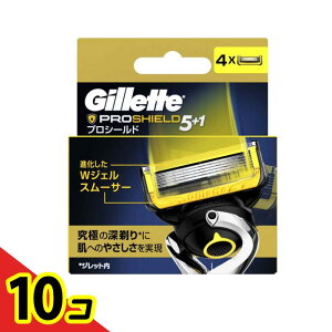 yIinjzWbg vV[h ֐n 4 10Zbg