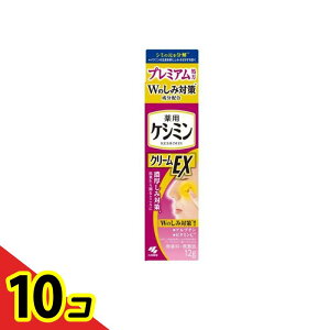 yIinjzPV~N[EX 12g 10Zbg