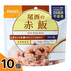 �y���������I�i�n�����j�z�����H�i �����ۑ��H �����̐Ԕ� 100g 10�Z�b�g