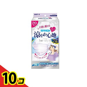 yIinjzr[X^C }XN v[c^Cv ₩Sn ACXx_[ 20 10Zbg