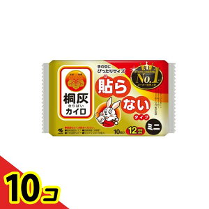 yIinjzˊDJC \Ȃ^Cv ~j 12Ԏ 10 10Zbg