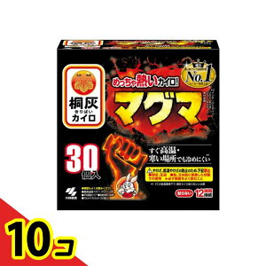 yIinjzˊDJC }O} \Ȃ^Cv M[ 12Ԏ 30 10Zbg